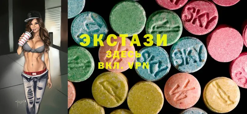 Ecstasy DUBAI  купить   Дудинка 