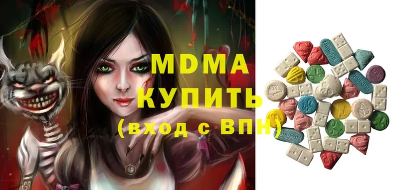 darknet Telegram  цена наркотик  Дудинка  MDMA VHQ 